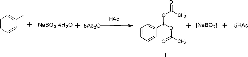 Reaction scheme showing the oxidation of iodobenzene to iodobenzene diacetate using sodium perborate tetrahydrate and acetic anhydride