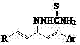 General structural formula of the final ionone-based bis-chalcone thiosemicarbazone product