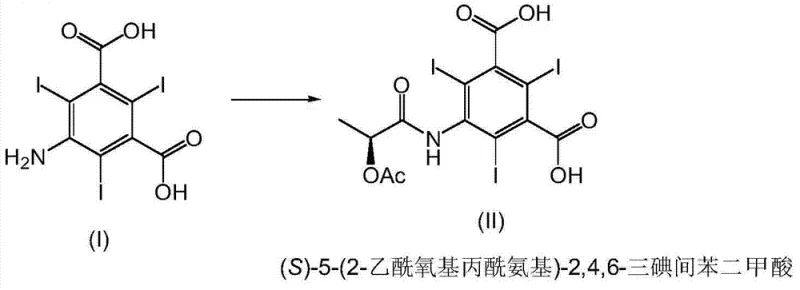 Synthesis of Formula II intermediate from 5-amino-2,4,6-triiodoisophthalic acid via acylation