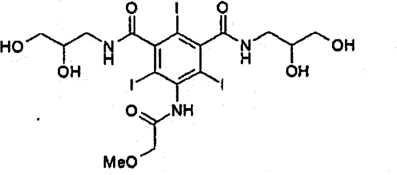 Chemical structure of Formula 5, the problematic bismer byproduct formed in conventional synthesis