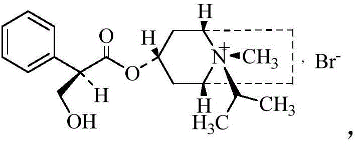Structure of the inactive enantiomer impurity which must be controlled to less than 0.1 percent