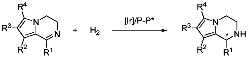General reaction scheme for iridium-catalyzed asymmetric hydrogenation of dihydropyrrole pyrazine