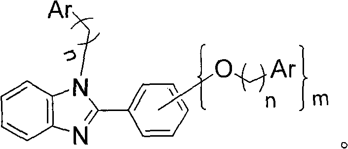 Structural formula of the alkyl-substituted phenyl benzoglyoxaline ligand part showing the connection to the hole transport group Ar