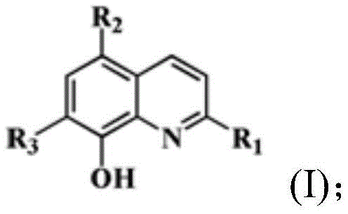 General chemical structure of 8-hydroxyquinoline derivative ligands used in synthesis