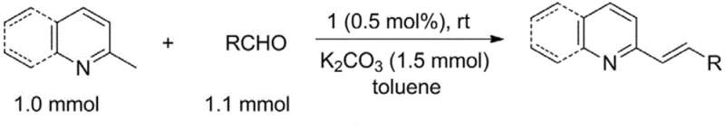 General reaction scheme for the catalytic synthesis of trans-2-alkenylazaarenes using the iron complex catalyst