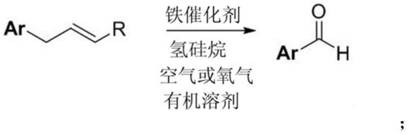 General reaction scheme for iron-catalyzed oxidation of allyl aromatics to aromatic aldehydes