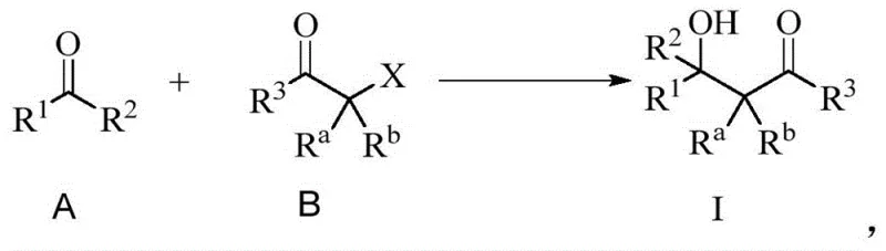 General reaction scheme showing iron-mediated coupling of alpha-halo carbonyls with aldehydes/ketones
