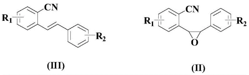 Synthesis of epoxy-nitrile precursor from chalcone
