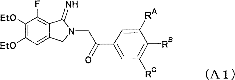 Chemical structure of target 2-iminopyrrolidine derivative A1 containing the isoindole core