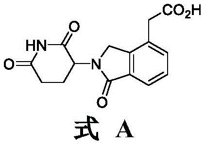 Chemical structure of the target isoindoline acetic acid derivative Formula A