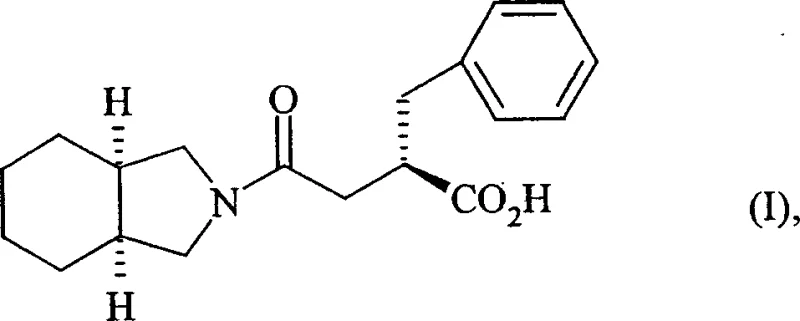 Chemical structure of Formula (I), the target diabetes drug intermediate synthesized using isoindoline
