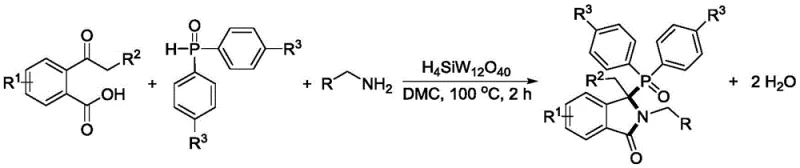 Overall reaction scheme showing three-component coupling catalyzed by H4SiW12O40