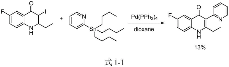 Conventional Stille coupling synthesis showing low yield and toxic tin reagents