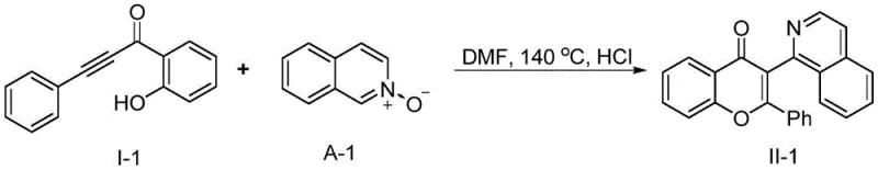 Specific synthesis example of 2-phenyl-3-isoquinoline flavone with 88% yield