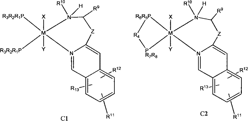 Structural formulas of the transition metal complex showing monodentate and bidentate phosphine ligand coordination
