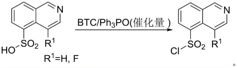 General reaction scheme showing the conversion of isoquinoline-5-sulfonic acid to sulfonyl chloride using BTC and catalytic Ph3PO