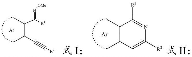 General reaction scheme showing the conversion of trans-2-alkynyl aromatic oxime ether to isoquinoline using Cu catalyst and water
