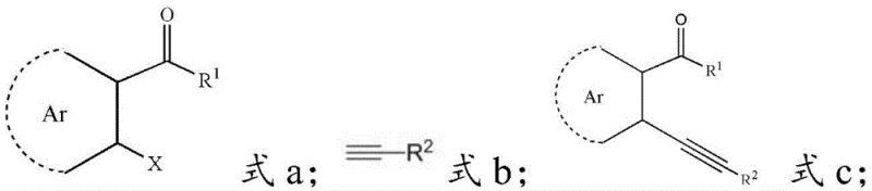 Synthesis route of the trans-2-alkynyl aromatic oxime ether precursor via Sonogashira coupling and oximation