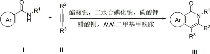 Preferred reaction conditions using Palladium Acetate, Sodium Iodide, and Copper Acetate in DMF