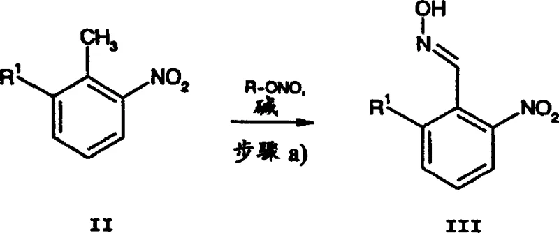 Reaction scheme for Step a showing the oximation of nitro-o-xylene to form benzaldoxime intermediates