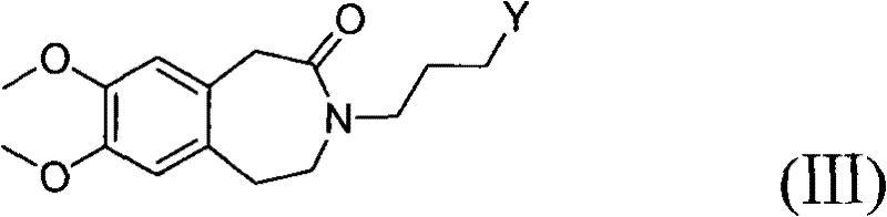 Structure of Formula III saturated intermediate formed after hydrogenation