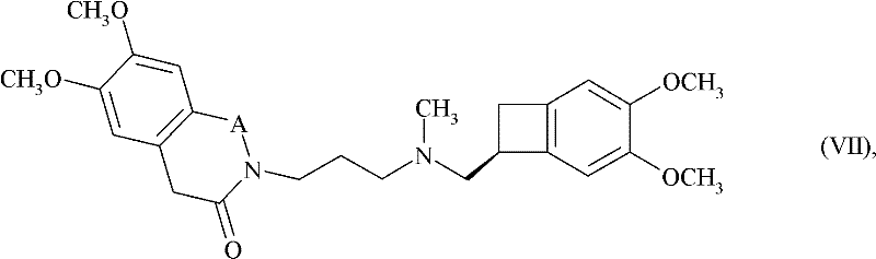 Chemical structure of Formula VII, the coupled Ivabradine precursor