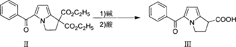 Novel hydrolysis and spontaneous decarboxylation route from Compound II to Ketorolac