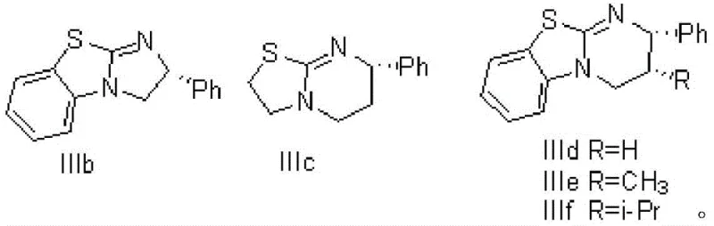 Structures of chiral catalysts IIIb-IIIf used for stereocontrol in L-carnitine synthesis