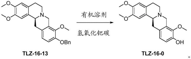 Chemical reaction scheme showing Pd(OH)2/C catalyzed debenzylation of TLZ-16-13 to TLZ-16-0