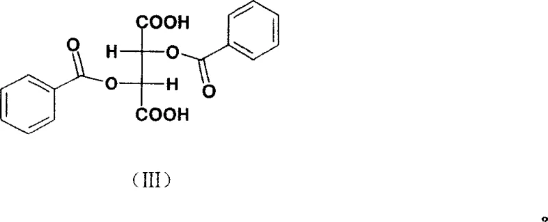 Chemical structure of L-(-)-dibenzoyltartaric acid resolving agent