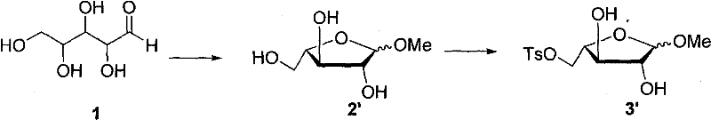 Complete synthesis route of L-erythro-biopterin from L-arabinose