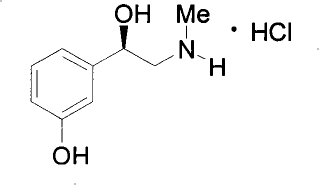 Chemical structure of L-Phenylephrine Hydrochloride showing the chiral center and hydrochloride salt form