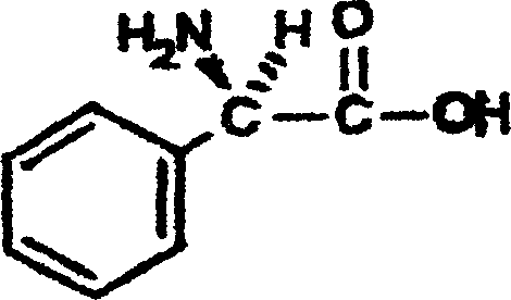 Chemical structure of D-(-)-1-phenylglycine (L-Phenylglycine), a key chiral intermediate for beta-lactam antibiotics