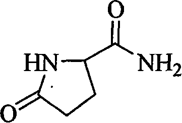 Chemical structure of L-pyroglutamine showing the pyrrolidone ring and amide group