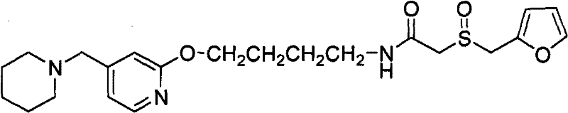 Chemical structure of Dihydro Lafutidine impurity formed by reduction of the double bond