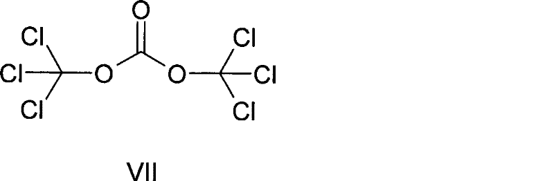 Chemical structure of Bis(trichloromethyl) carbonate (Triphosgene), the eco-friendly chlorinating agent