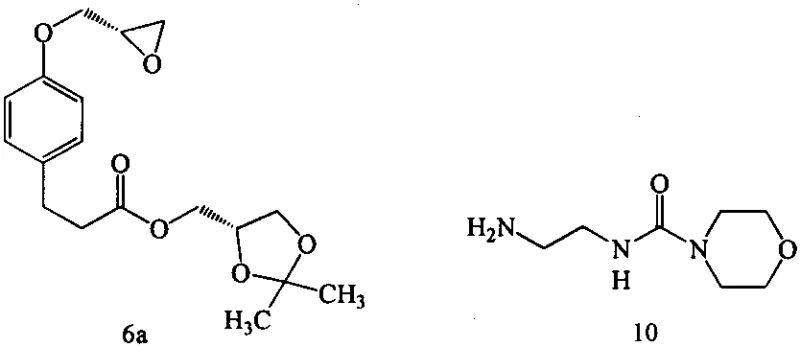 Prior art synthesis route showing the reaction of Compound 6a with Compound 10