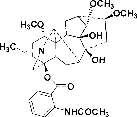 Chemical structure of Lappaconitine catalyst showing complex diterpenoid alkaloid skeleton