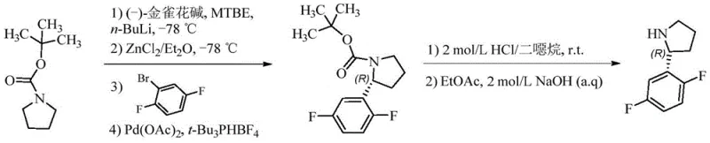 Prior art synthetic route utilizing expensive Palladium catalysts and harsh conditions