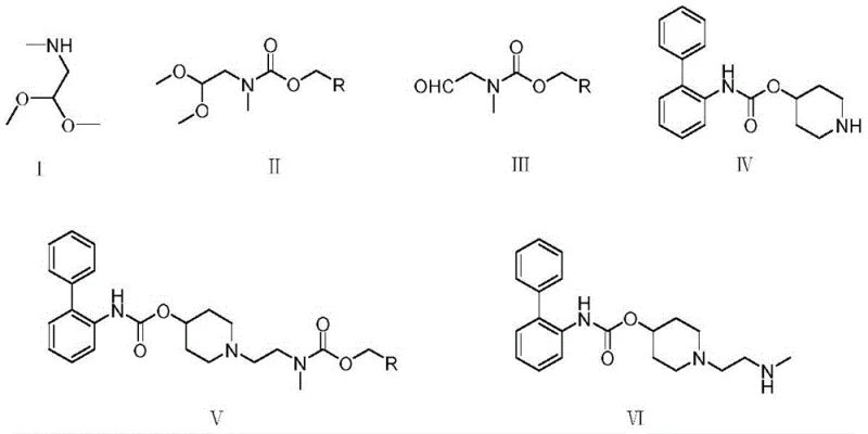 Synthesis scheme of lefenacin intermediate showing Fmoc protection, hydrolysis, reductive amination, and morpholine deprotection