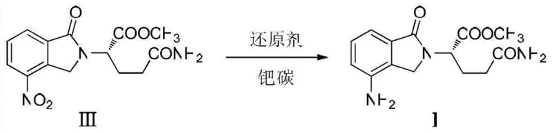 Chemical reaction scheme showing the reduction of nitro compound III to amino compound I using ammonium formate and Pd/C