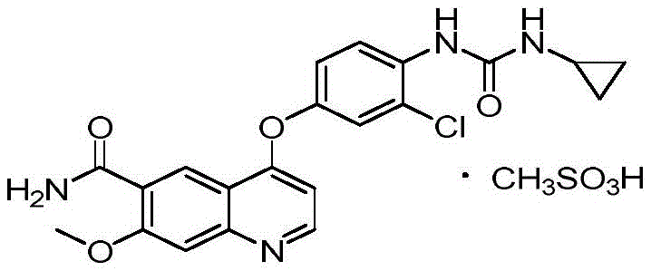 Chemical structure of Lenvatinib Mesylate showing the quinoline and urea moieties
