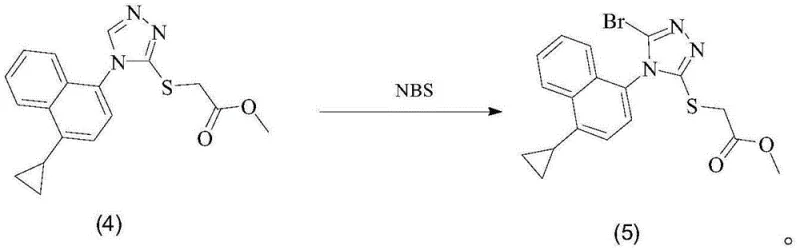 Reaction scheme showing the catalytic conversion of Intermediate 4 to Intermediate 5 using NBS and catalyst