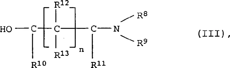General chemical structure Formula III of amino alcohols used as ligands in the tungsten catalyst system