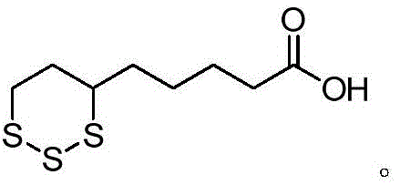 Chemical structure of Lipoic Acid Impurity A (1,2,3-Trithiane-4-pentanoic acid)
