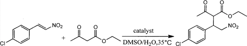 Specific reaction example showing 4-chloro-beta-nitrostyrene reacting with methyl acetoacetate catalyzed by Lipozyme TLIM