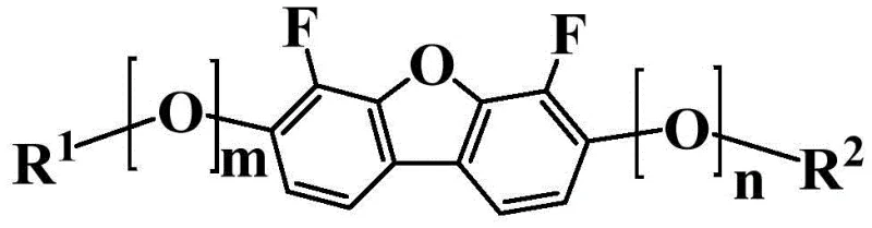 General Formula (i) of the condensed ring liquid crystal compound showing variable substituents R1, R2 and linking groups