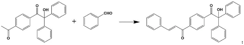 Reaction scheme showing the condensation of the keto-derivative with benzaldehyde to form the photoinitiator