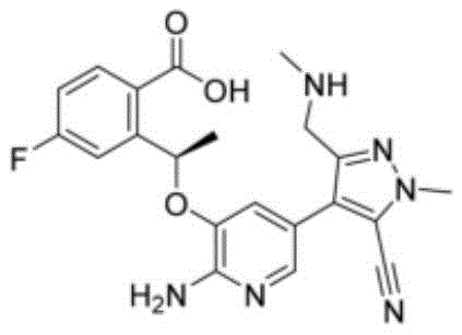 Chemical structure of Compound A precursor used in Lorlatinib synthesis