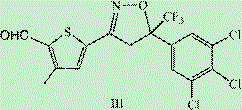 Chemical structure of Intermediate III featuring the formylated thiophene ready for final coupling